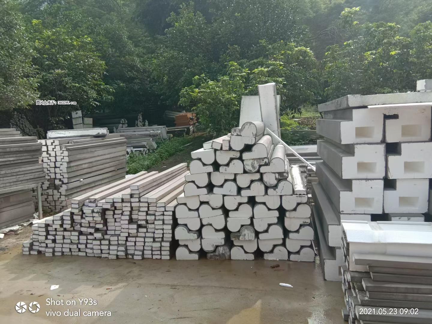 EPS线条(4) - 银川三象EPS建材 yinchuan.sx311.cc