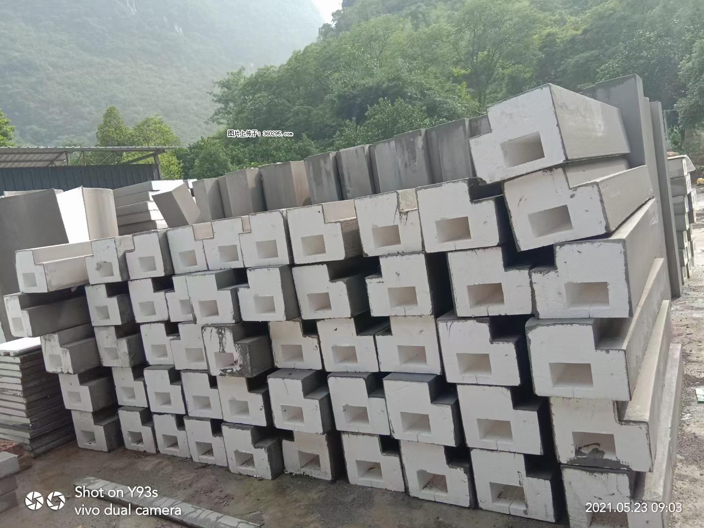 EPS线条(5) - 银川三象EPS建材 yinchuan.sx311.cc