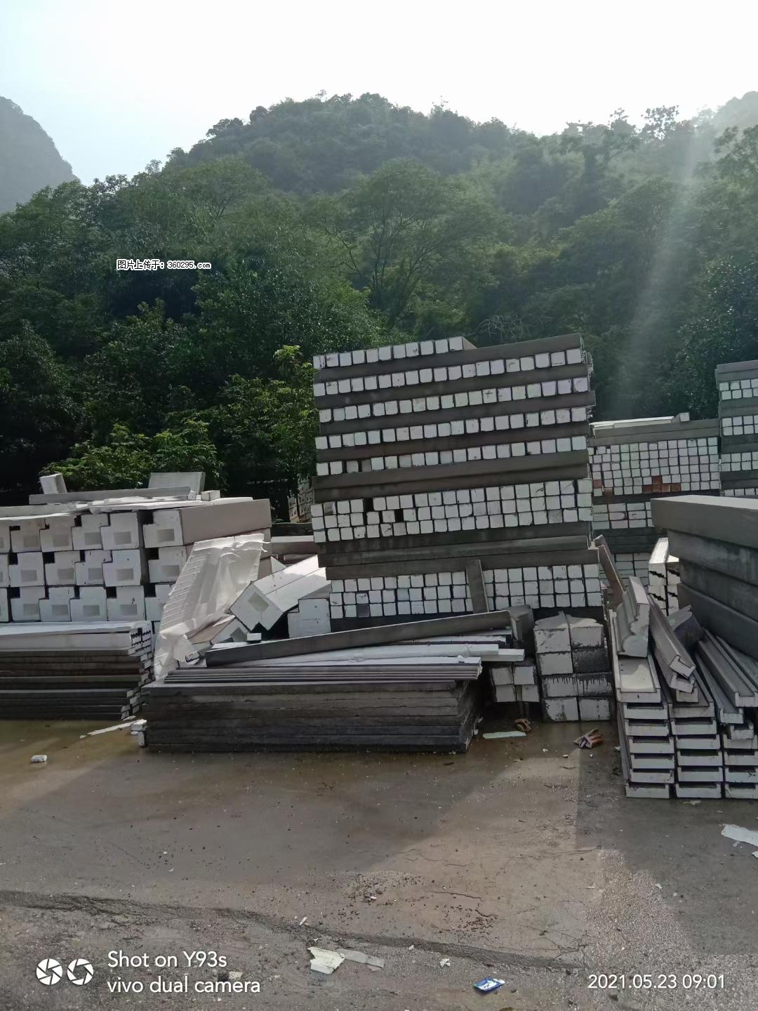 EPS线条(6) - 银川三象EPS建材 yinchuan.sx311.cc