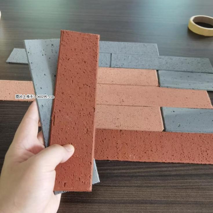 外墙软瓷（仿古砖）(9) - 银川三象EPS建材 yinchuan.sx311.cc